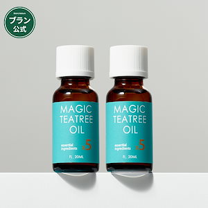 [ニキビ超急速ケア]マジックティーツリーオイル 20ml 2つ 赤ニキビ,白ニキビ,大人ニキビ,思春期ニキビ,ニキビ跡