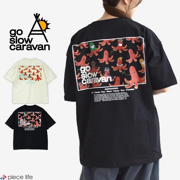 【2025新作】ゴースローキャラバン 半袖 Tシャツ メンズ レディース タコさんウインナー トップス USA/C スクエアLOGO バックプリント ゆったり TEE　341915