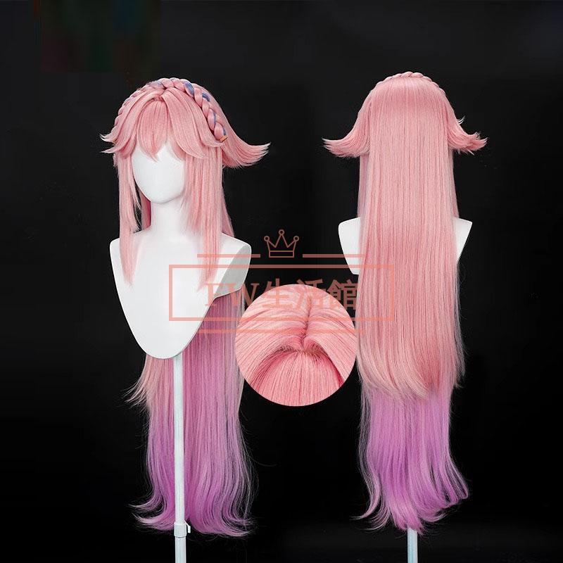 原神 げんしん 風 八重神子 Yae Miko 循音八重 コスプレウィッグ かつら WIG 耐熱 大人 ハロウィン仮装 変装 コスチューム