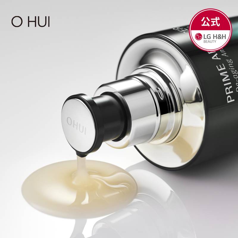【公式】【リニューアル】OHUI プライムアドバンサーアンプルセラム 20ml 企画セット /コア強化/豊かな水分＆栄養分を与える/美容液/韓国コスメ