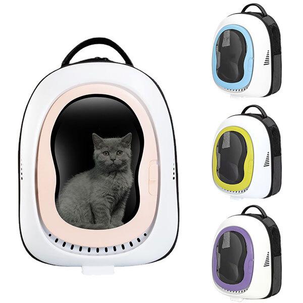 小型犬 猫 ウサギ キャリーリュック スぺーシー ペットキャリー ペットバッグ 通気性 旅行 通院 災害 リュック 折りたたみ式 ペットハウス