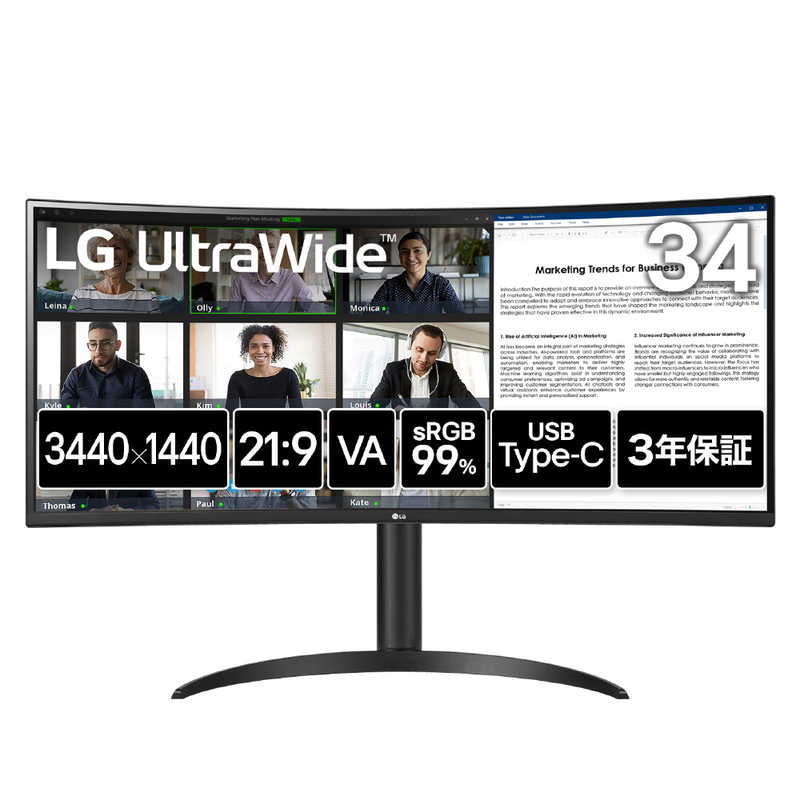 LG　曲面型ウルトラワイドモニター UltraWide Monitor ［34型 /UWQHD(3440×1440) /ワイド /曲面型］ 34WR55QK-B　34WR55QK-B