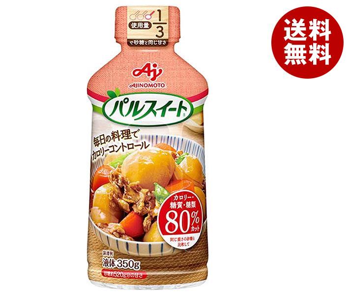 味の素 パルスイート 液体タイプ 350g×6本入×(2ケース)