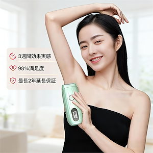 Qoo10 - ネット通販｜eBay Japan