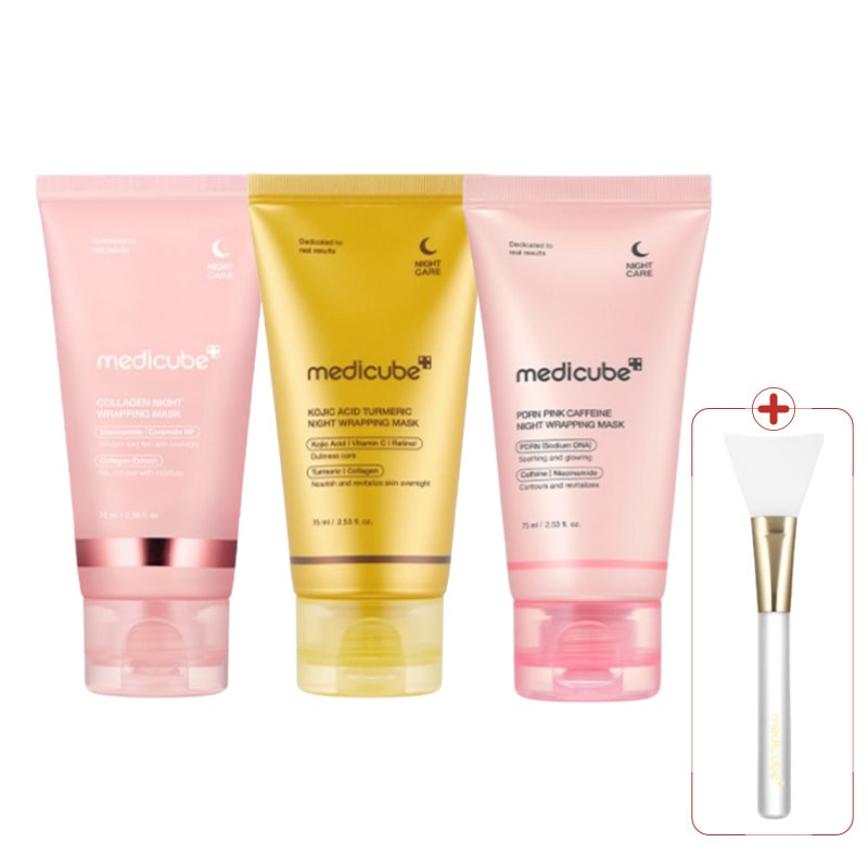 [ラッピング3点セット]コラーゲン+コジックエシード ターメリック+PDRN ピンクカフェインラッピングマスク75ml
