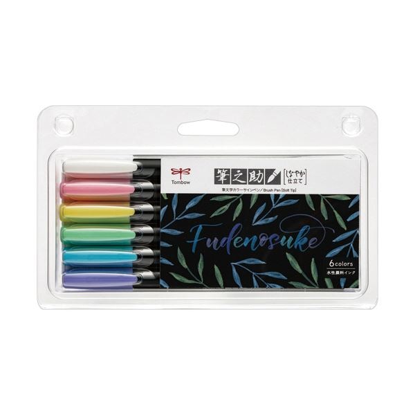 （まとめ） トンボ鉛筆 筆之助 しなやか仕立てパステル 6色（各色1本） WS-BS6C 1パック (×10セット)