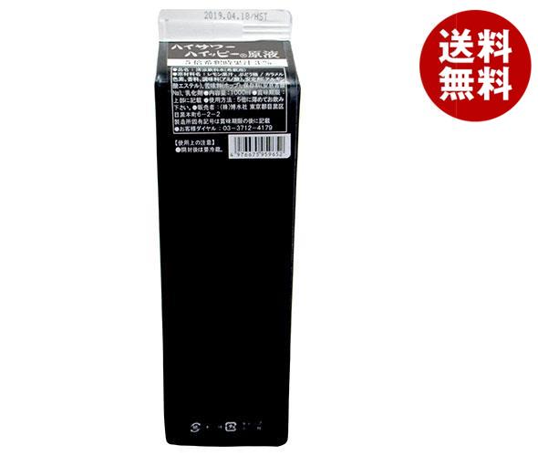 博水社 ハイサワー ハイッピー原液 1000ml紙パック×12本入