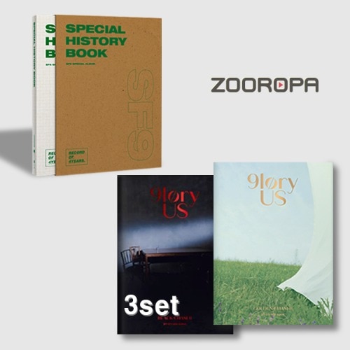 [3종세트] 에스에프나인 SF9 8집 9loryUS HISTORY BOOK 손잡아 줄게