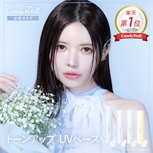 飴玉ページ 耳と尻尾(ブラウン)7下 楽天市場】【送料込み】P&G ジレット ブラウン オーラルB PRO600