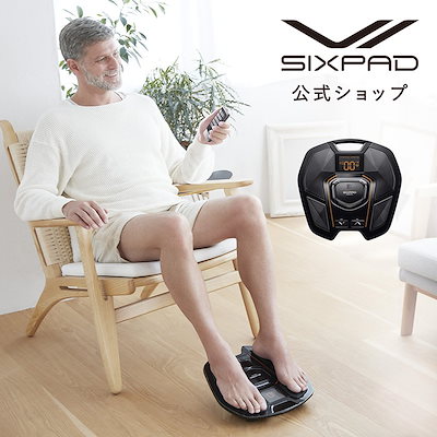 他サイト： SIXPAD Foot Fit 2 SP-FF2310FA [ブラック]　即納　カード決済OKの商品画像
