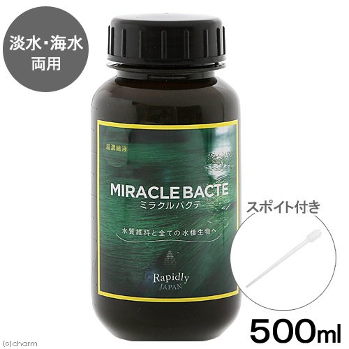 ミラクルバクテ　超濃縮液　５００ｍＬ　ＣＲＣ10―45―25―10―00