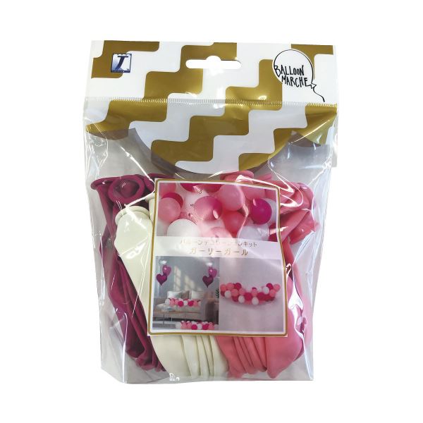 （まとめ） パーティーデコキット ガーリーガール [x2セット]