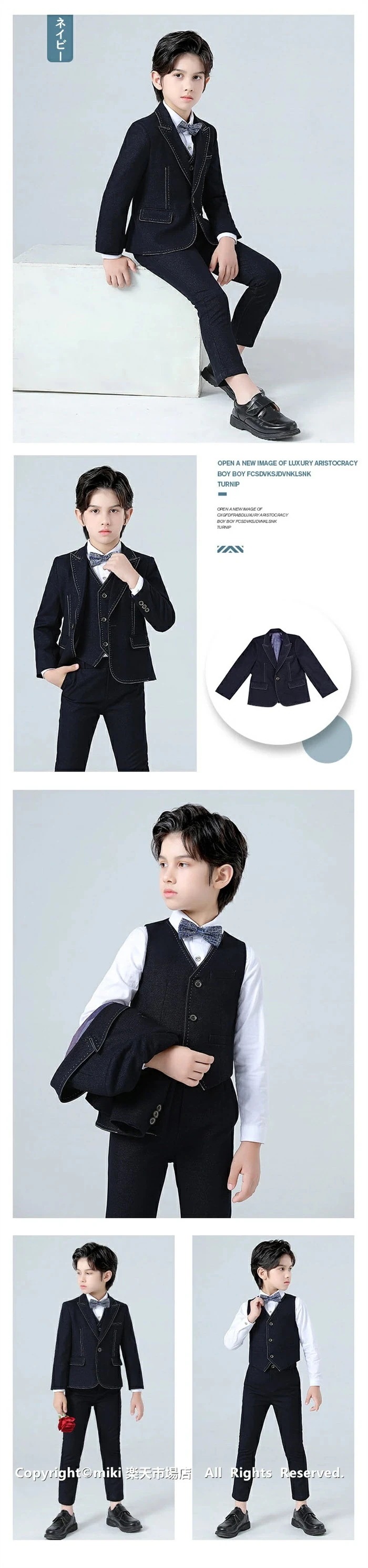 新作 【5点セット：ジャケット×ベスト×ズボン×シャツ×蝶ネクタイ】 5点セット フォーマルスーツ 男の子 キッズ 子供 ベスト タキシード ジュニア 入学式 入園式 卒業式 七五三 結婚式 発表会