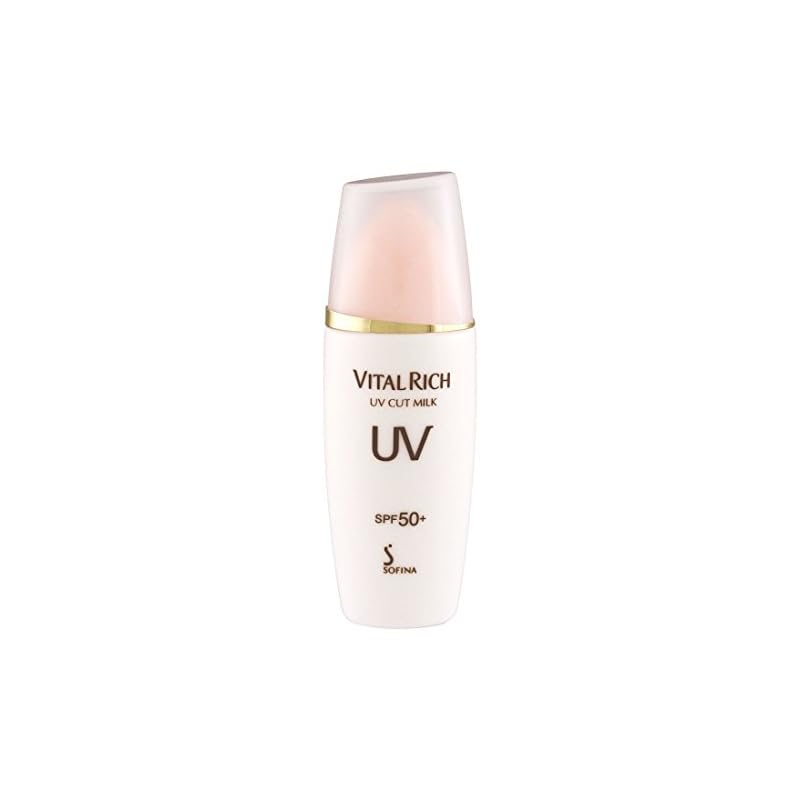 【3日以内発送】ソフィーナ バイタルリッチ UVカットミルク SPF50+PA+++