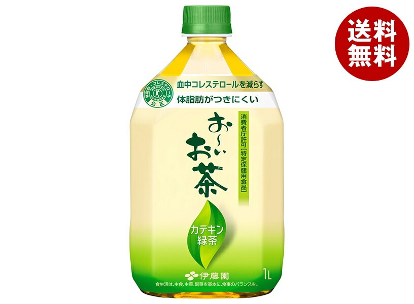 伊藤園 お～いお茶 カテキン緑茶【特定保健用食品 特保】 1LPET×12本入×(2ケース)