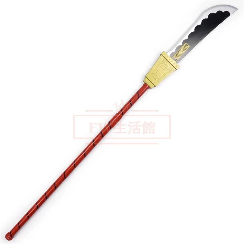 海賊王ONE PIECE ワンピース 風 白ひげ エドワード ニユーゲート コスプレ木道具 変装 仮装 装備品 cosplay コスチューム 撮影 観賞 武器 漫遊展