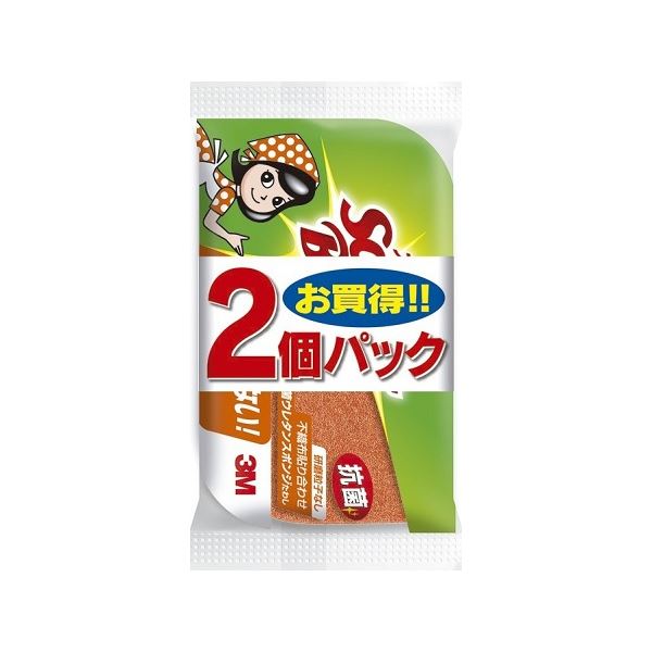 ポップス/ロック(邦楽) SnowManCD1105 SnowManCD1105 ポップス/ロック(邦楽)