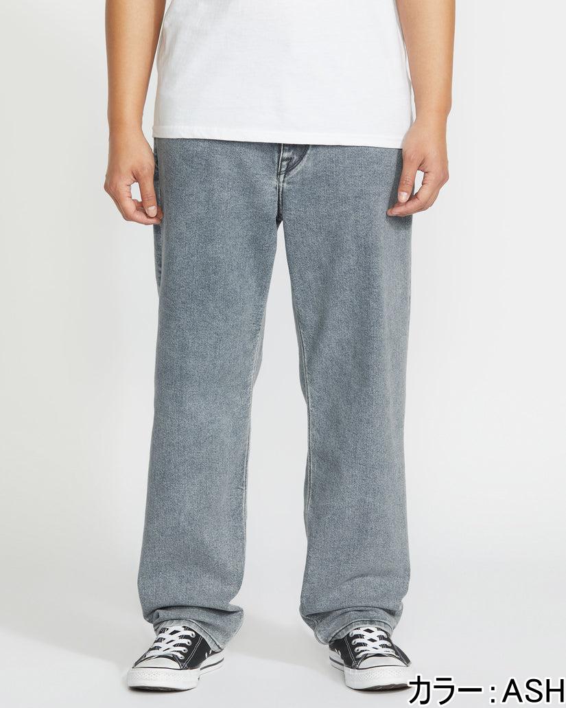 【OUTLET】 Modown Relaxed Fit Tapered Jeans - Ash Blue