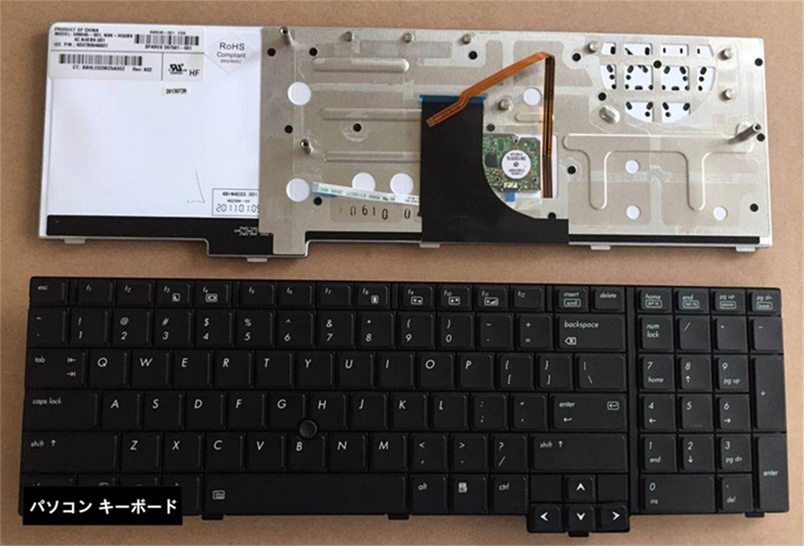 ノートパソコンキーボード 8740W 8740P 対応 HP ノートとの互換性あり ノート修理交換用英語キーボード バックライト付