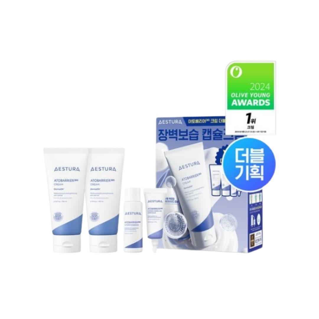 [1+1]アトバリア365 クリーム 80ml ダブル企画 (+エッセンス25ml + セラヒアルアンプル7ml)