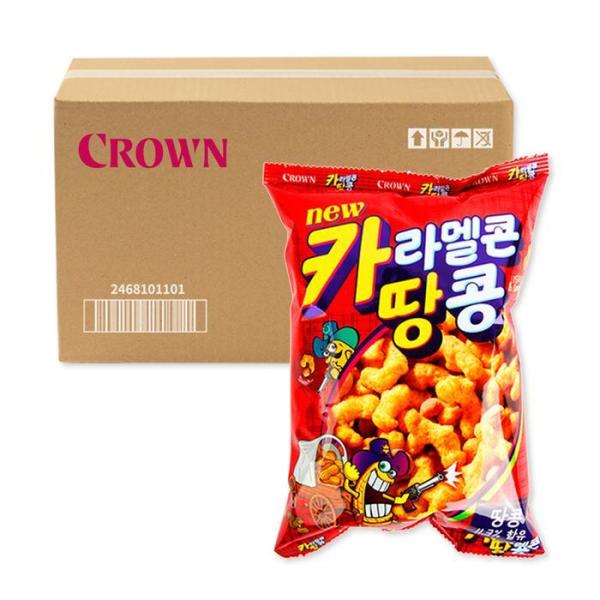 大容量 おやつ クラウン キャラメルコーン ピーナッツお菓子 72g 16入り