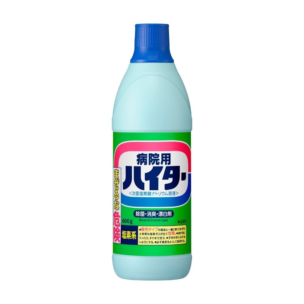 花王　病院用ハイター　業務用　600g×20本入【取り寄せ商品・即納不可・代引き不可・返品不可】