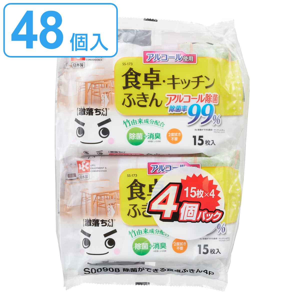 ウェットシート 水の激落ちシート 食卓キッチン 15枚入 48個入 激落ち くん 除菌シート 99％ アルコール使用 消臭 竹由来 天然成分 キッチン ウェットティッシュ 食卓 油汚れ