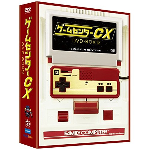 有野晋哉(よゐこ) ／ ゲームセンターCX DVD-BOX12 (DVD) BBBE-9512