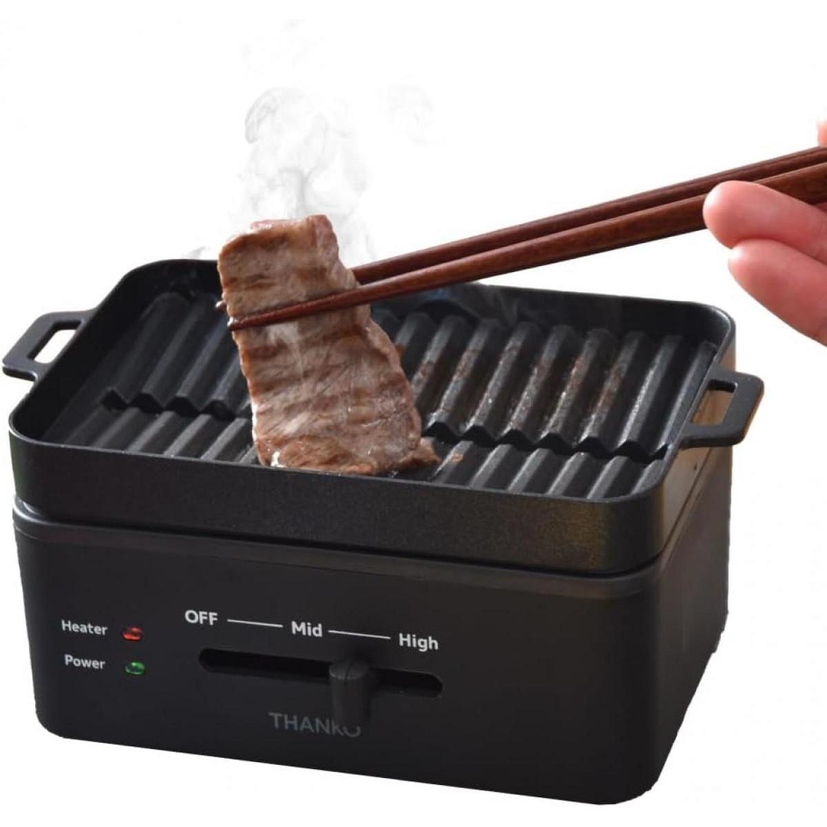 【在庫有】THANKO サンコー 卓上おひとりさま焼き肉 ソログリル YAKUNKSBK 焼肉プレート ホットプレート 焼肉 グリル