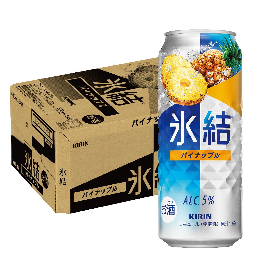 【送料無料】キリン 氷結 パイナップル 500ml1ケース/24本【ご注文は2ケースまで1個口配送可能】