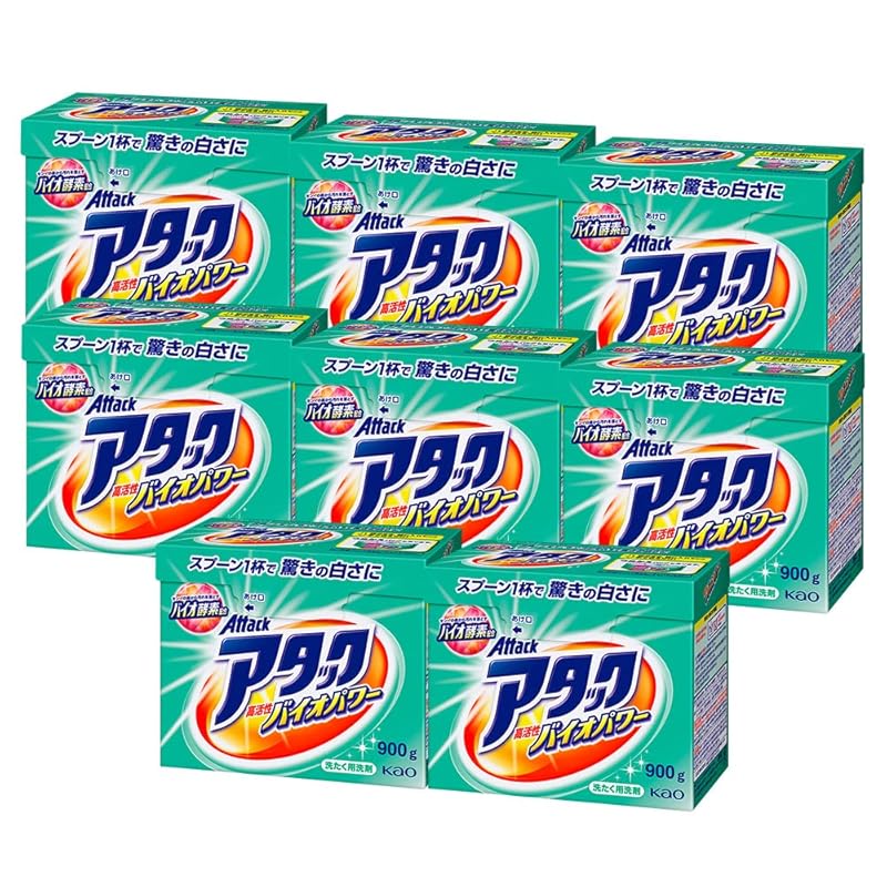 【即納】【ケース販売】アタック 洗濯洗剤 粉末 高活性バイオEX 900g×8個 5,508円