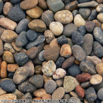 マツモト産業 ヤマト天然砂利/玉砂利 金華 4～8mm内外 20kg