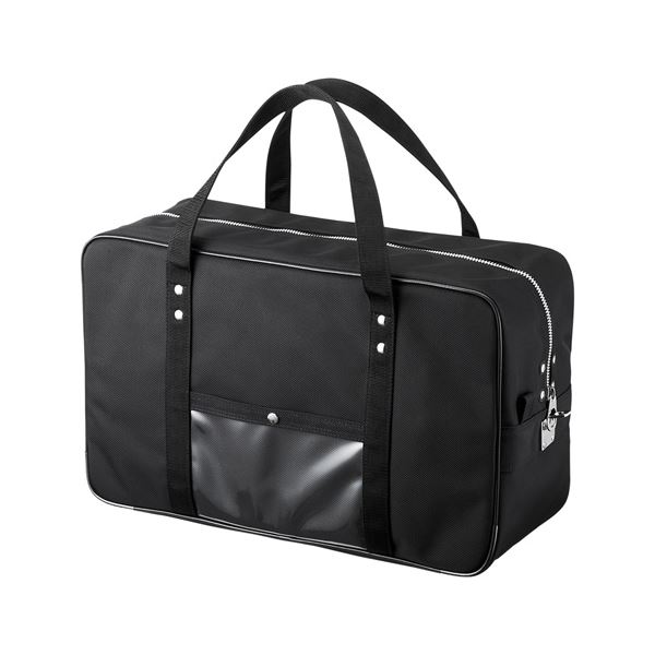 サンワサプライ メールボストンバッグ(L) BAG-MAIL2BK