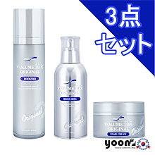Qoo10 | 「Pion-Tech」のブランド検索結果(人気順)：Pion-Tech