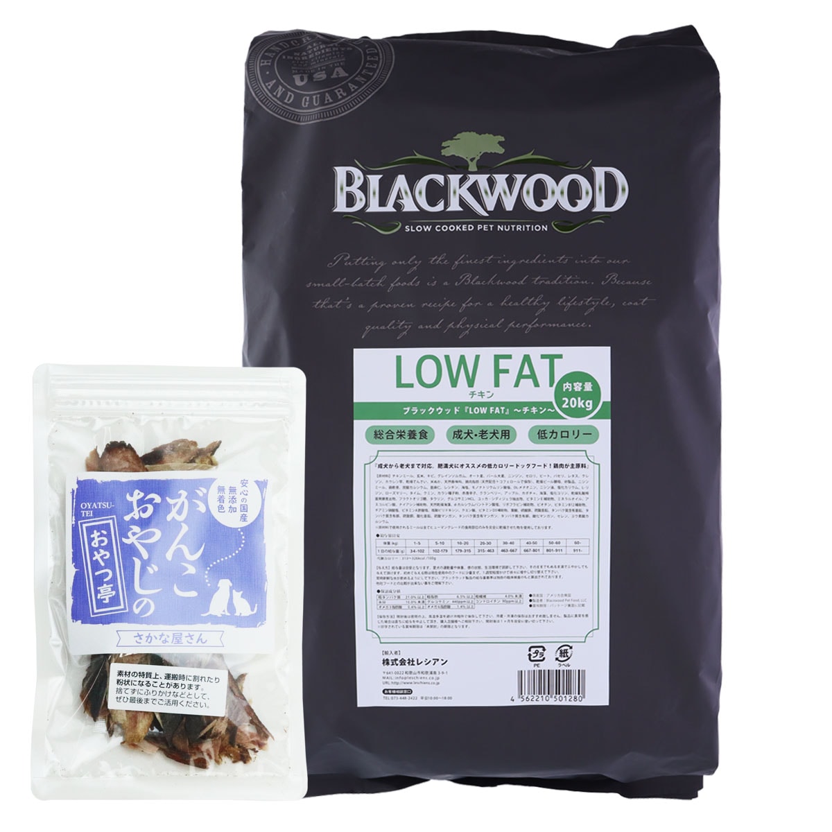ドッグフード ロウファット チキン 20kg【国産無添加さかなのおやつ付き】