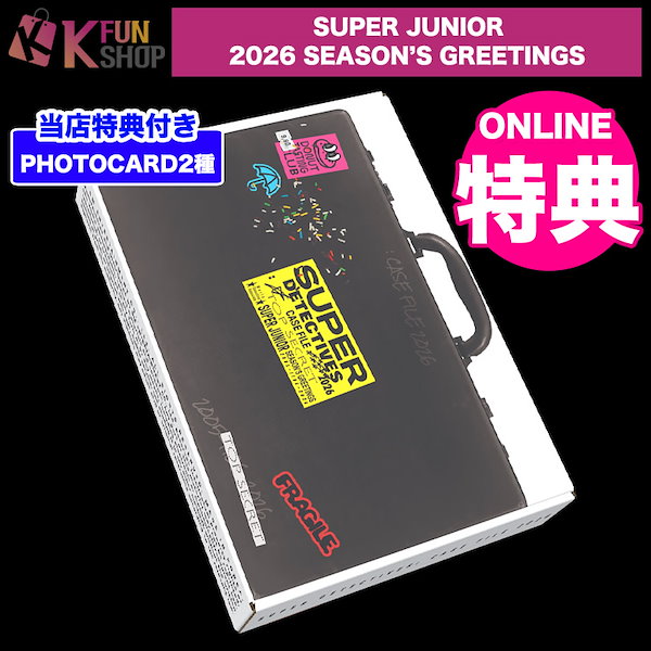 Qoo10] SMエンターテインメント [ONLINE特典付き] SUPER J