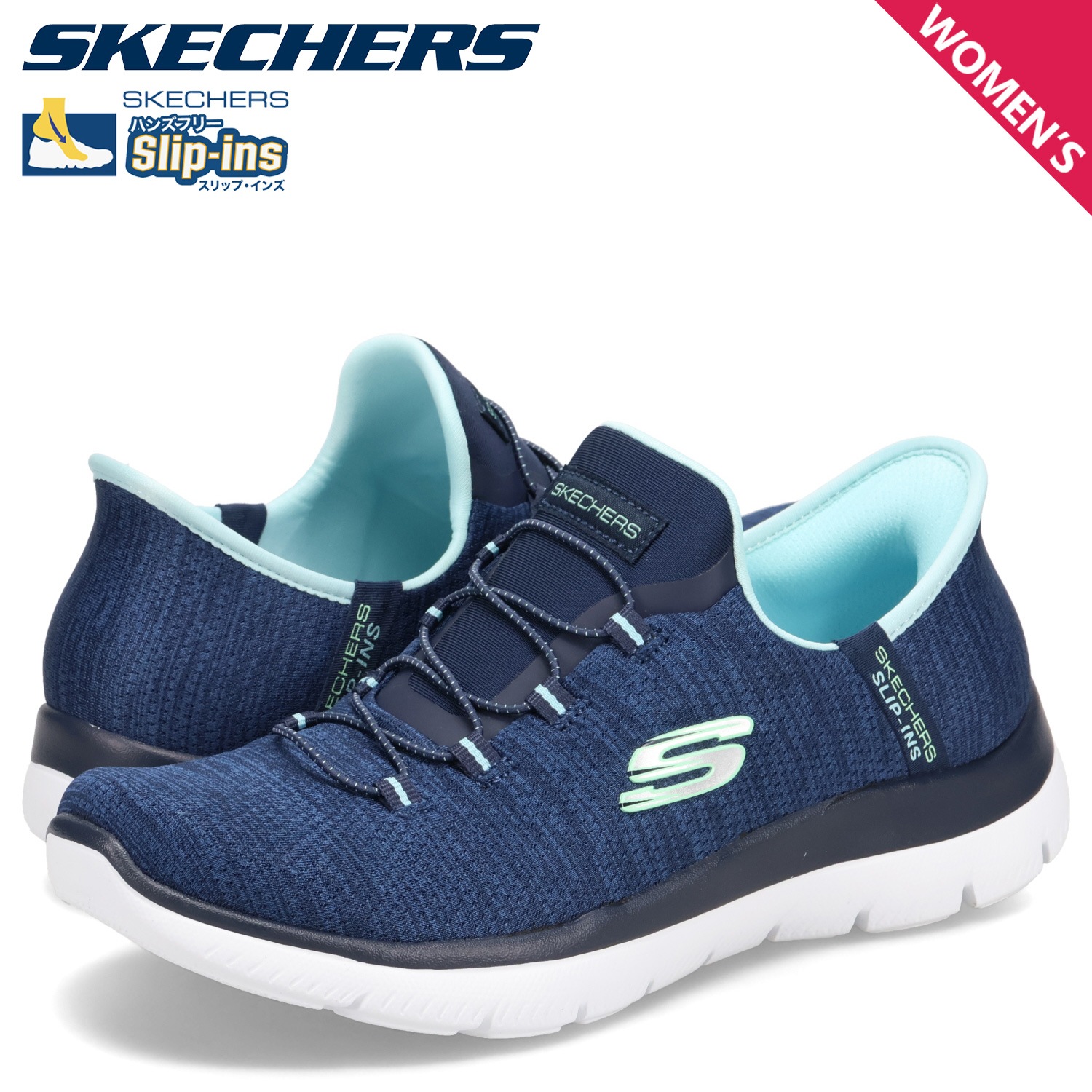 スリップインズ サミッツ エブリデイ セット スニーカー レディース ネイビー 150264-NVAQ