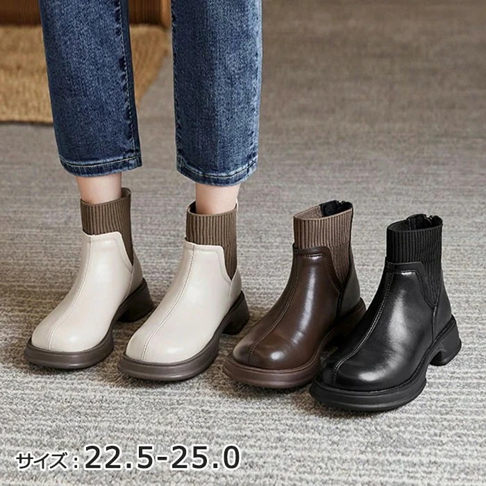 !ショートブーツ レディース ブーツ 美脚 シューズ ファッション ショート丈 靴 秋 冬 春 20代 30代 40代 ローヒール スムース 黒 おしゃれ セクシー 可愛い 韓国 ゆっ