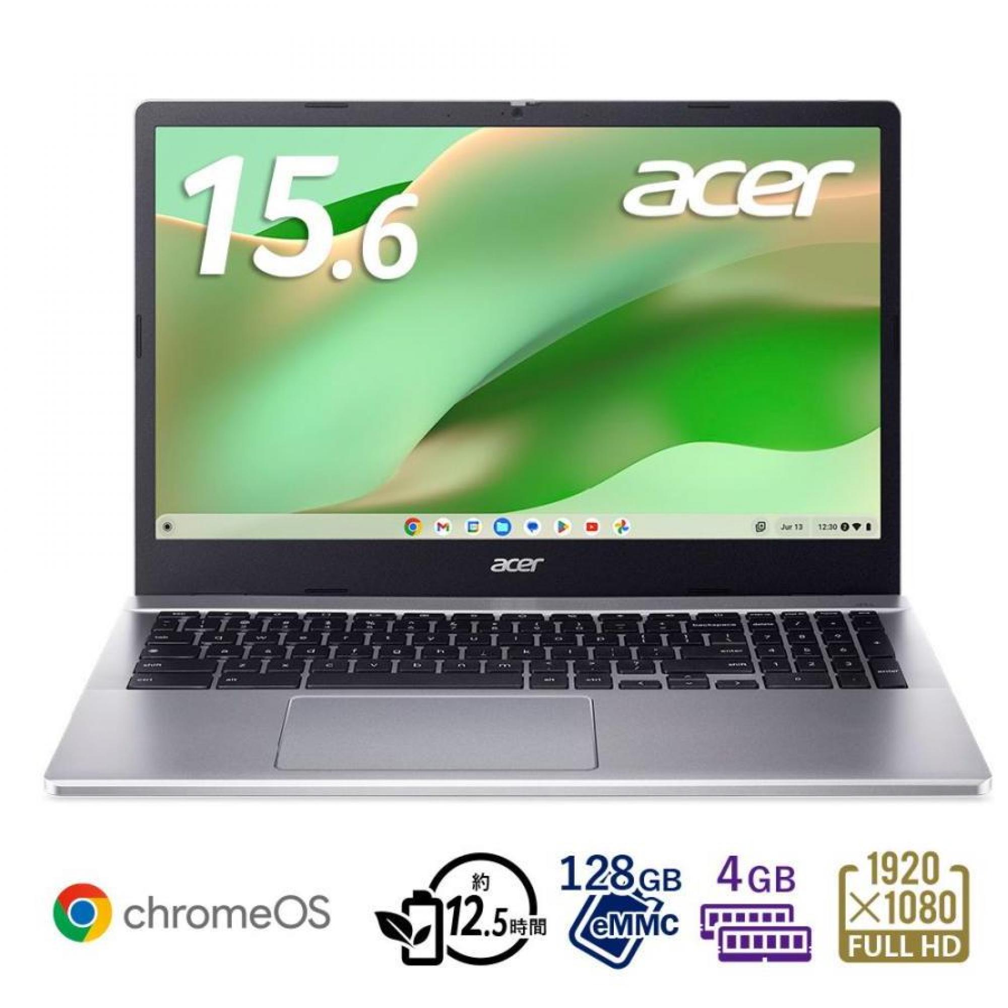 Acer 15.6型 Chromebook Chrome OS (インテル N100 メモリ 4GB…