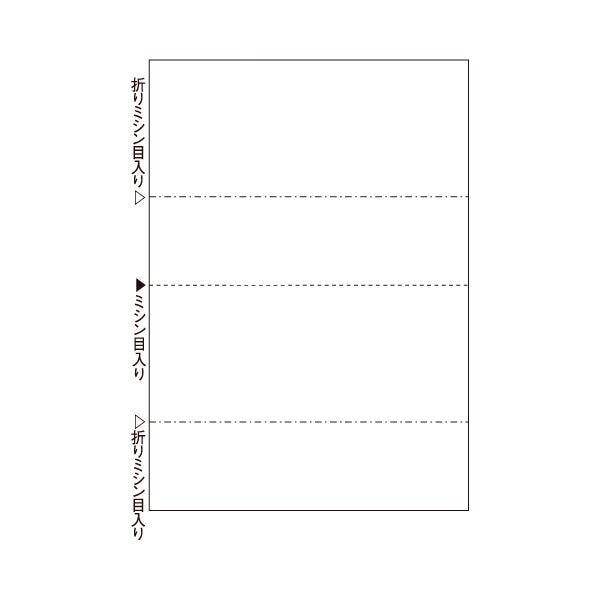 （まとめ）ヒサゴ マルチプリンタ帳票 A4 白紙2面 折ミシン入 BP2098 1冊(100枚) (×5セット)