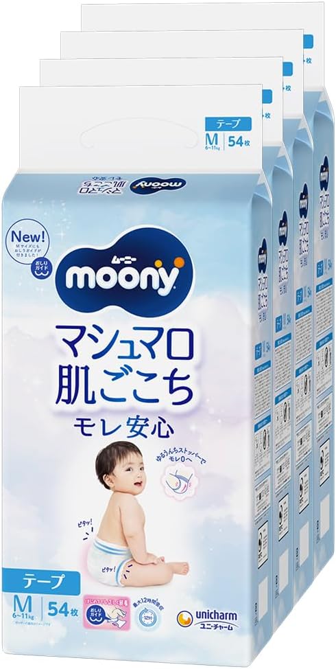 テープ Mサイズムーニー マシュマロ肌ごこち モレ安心 オムツ6~11kg216枚54枚×4 ケース品
