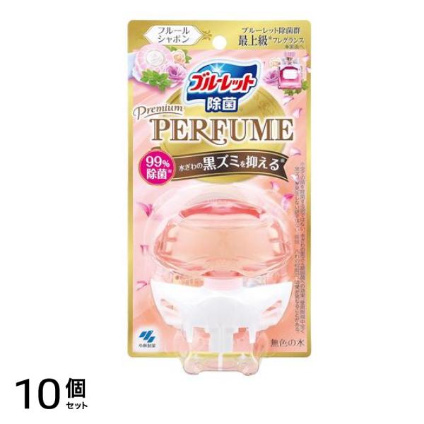液体除菌プレミアムパフューム フルールシャボン 本体 67mL 10個セット