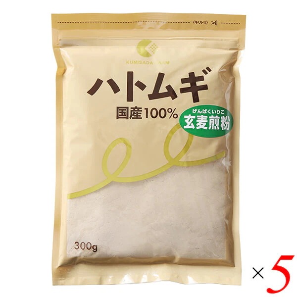 ハトムギ玄麦煎粉 300g 5個セット 国定農産販売 5,888円