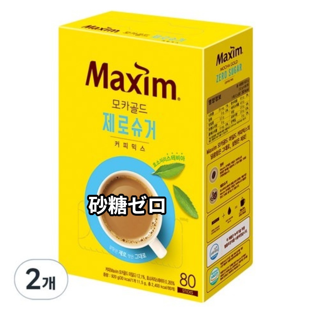 モカゴールド ゼロシュガー スティックコーヒー 11.5g×80本 2箱セット 韓国コーヒー