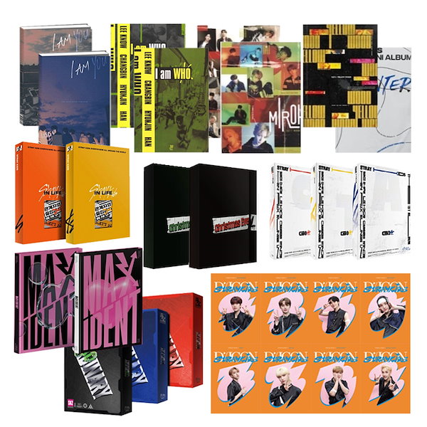 ◇ StrayKids CD DVD アルバム セット