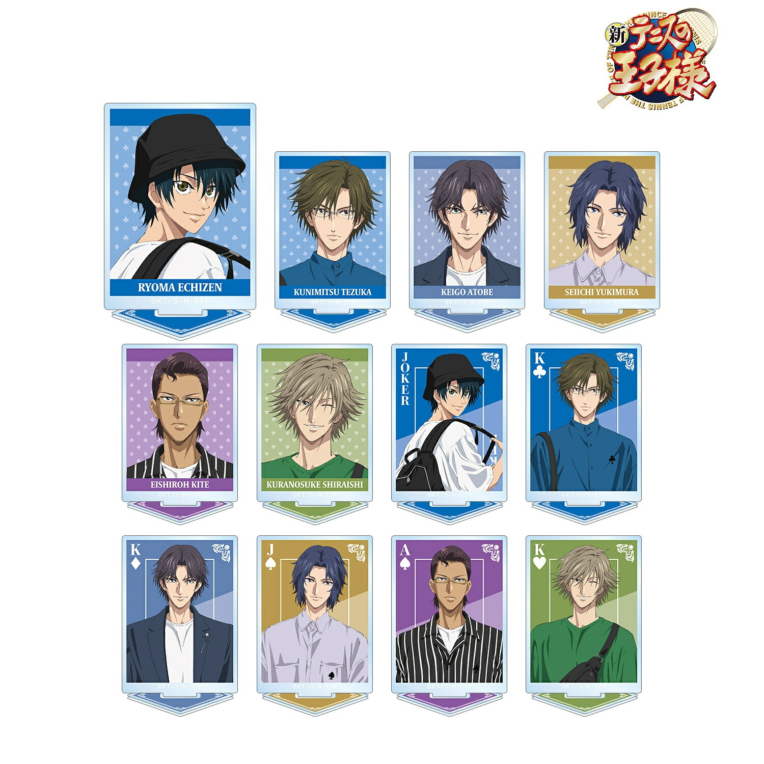 【新品/公式】 新テニスの王子様_描き下ろしイラスト トランプモチーフ私服ver. トレーディングアクリルスタンド(単位/BOX) 公式グッズ 公式ライセンス colleize コレイズ アニメ キャ