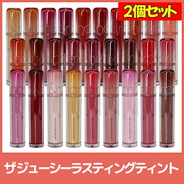 Qoo10 | ロムアンド-ジューシーラスティングティントのおすすめ