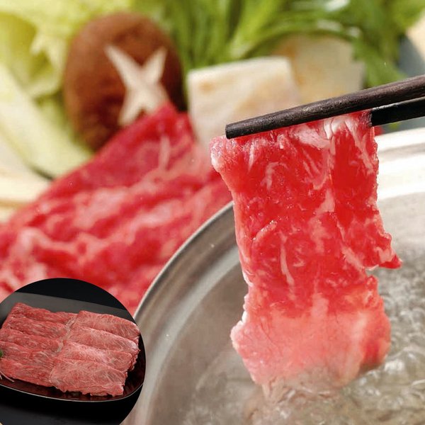 魅了 宮崎牛しゃぶしゃぶ バラ 550g バラ550g 牛肉 - flaviogimenis.com.br