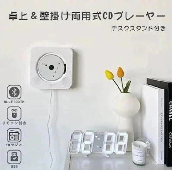光デバイス精密加工ハンドブック   増補改訂版/オプトロニクス社/板生清（単行本） 05081714_681c67f9e7b42.jpg
