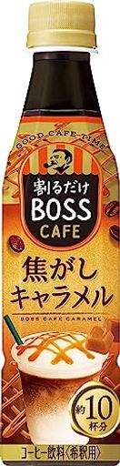 サントリー 割るだけカフェ 焦がしキャラメル 濃縮 液体 コーヒー 340ML ×24本